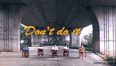 「Don’t毒it」臺中市政府少年輔導委員會—反毒主題曲