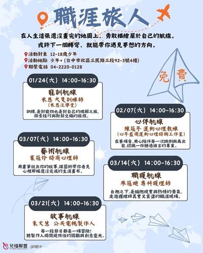 597646163_17994959201850363_6947301390972452747_n