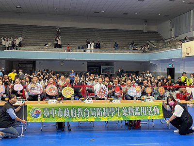 活動前大合照1